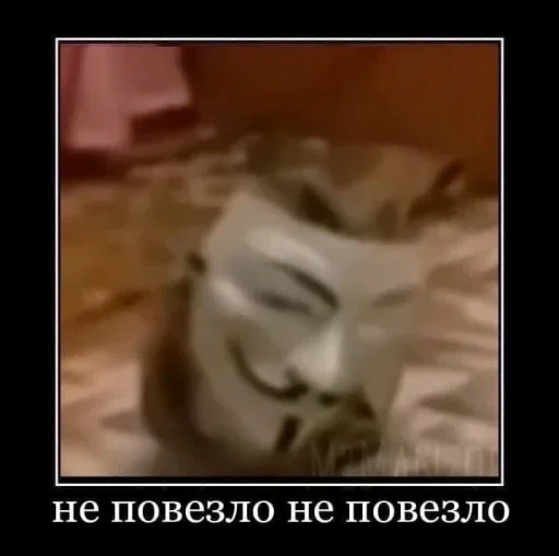 Эмодзи Мемуасики
