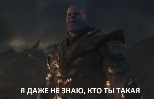 Эмодзи Мемуасики