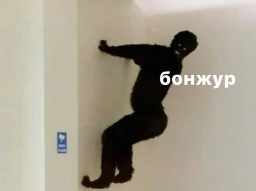 Эмодзи мемы