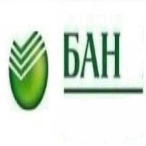 Эмодзи Стикеры WhatsApp