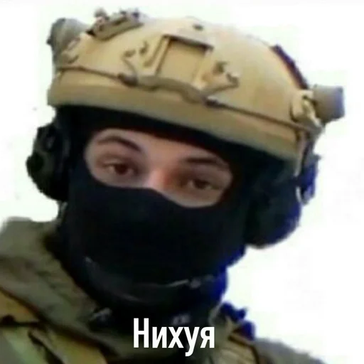 Эмодзи Стикеры WhatsApp