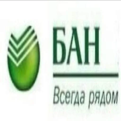 Эмодзи Стикеры WhatsApp