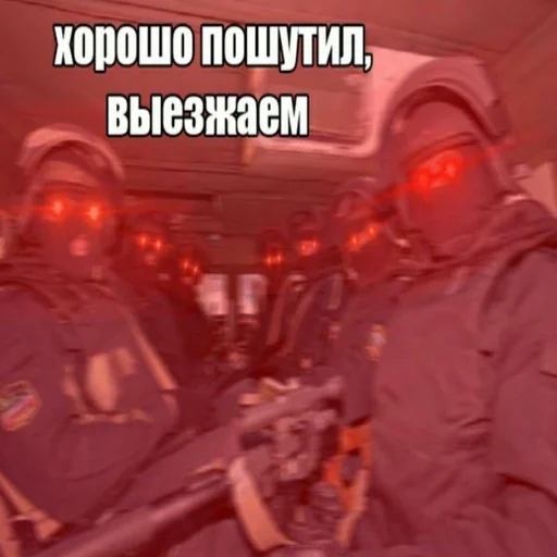 Эмодзи Стикеры WhatsApp