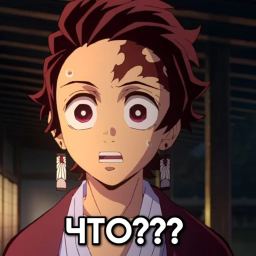 Эмодзи МемныйКлинок#1