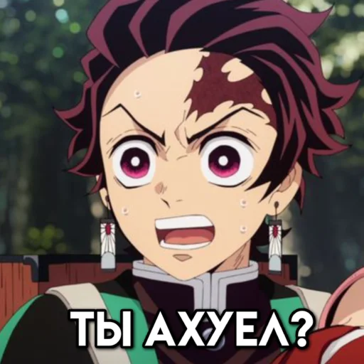 Эмодзи МемныйКлинок#1