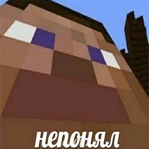 Эмодзи мемосяндры