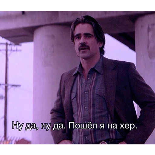 Эмодзи мемосяндры