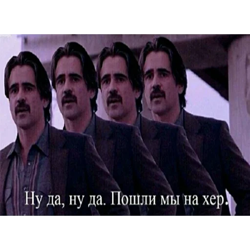 Эмодзи мемосяндры