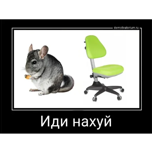 Эмодзи Мемные ПОЧЕМУ