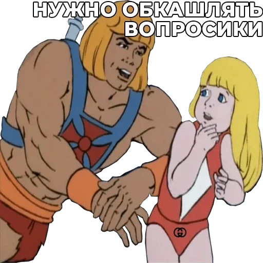 Эмодзи Memes | Мемы