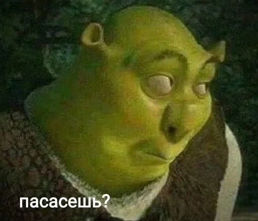 Эмодзи Memes | Мемы