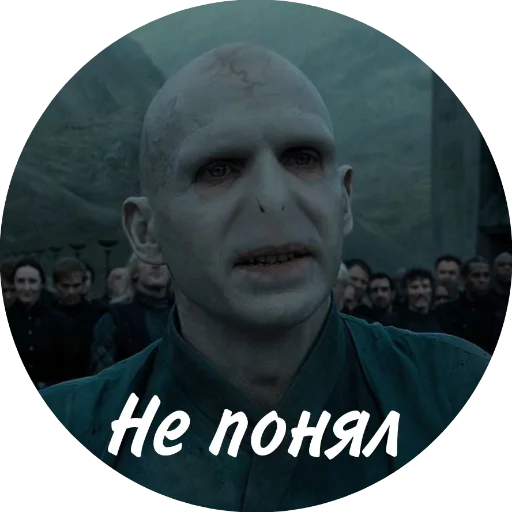 Эмодзи Мемный Волди