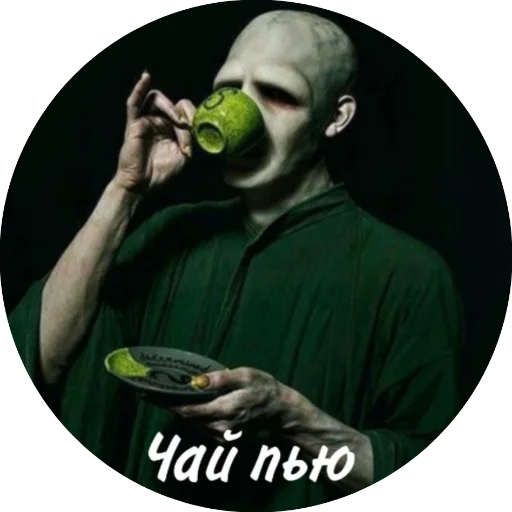 Эмодзи Мемный Волди