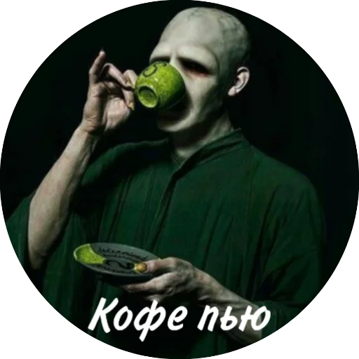 Эмодзи Мемный Волди