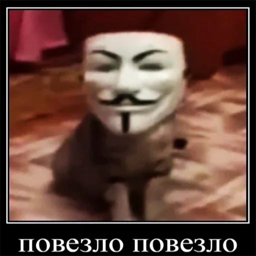 Эмодзи Мемные мемы