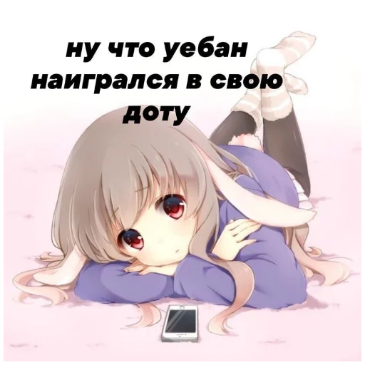 Эмодзи Memes