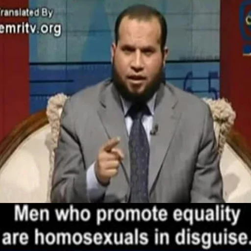 Эмодзи memri legends