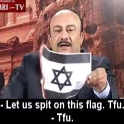 Эмодзи memri legends