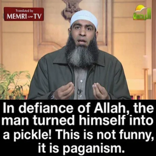 Эмодзи memri legends