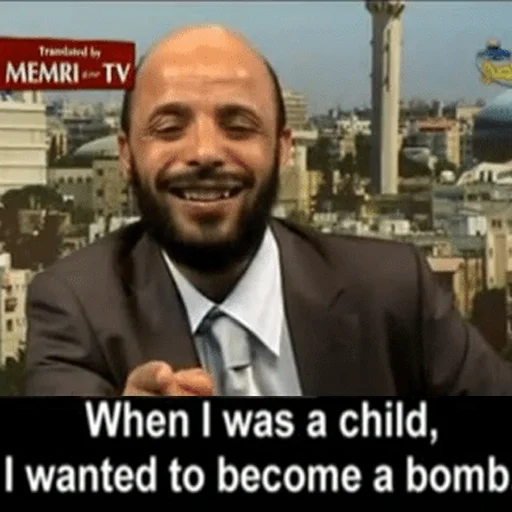 Эмодзи memri legends