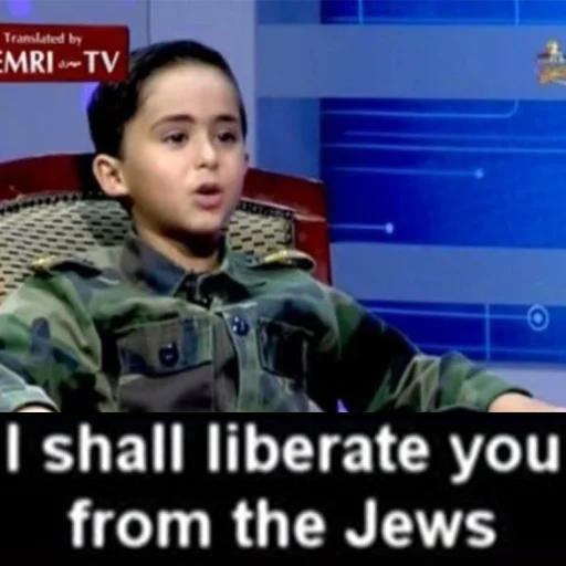 Эмодзи memri legends