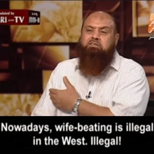 Эмодзи memri legends