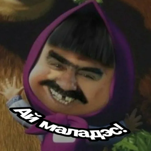 Эмодзи Мемы для АуТиСтОв