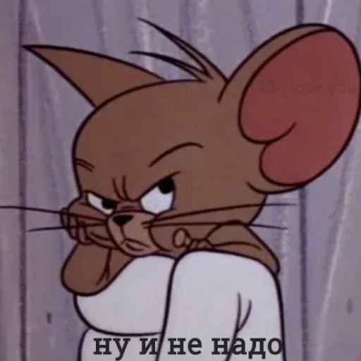 Эмодзи Мемы для АуТиСтОв