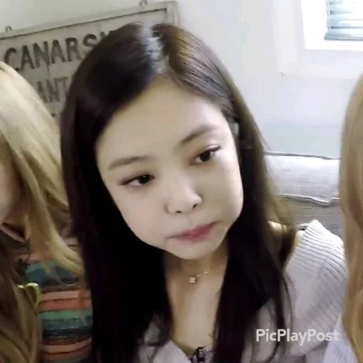 Эмодзи Jennie BLACKPINK