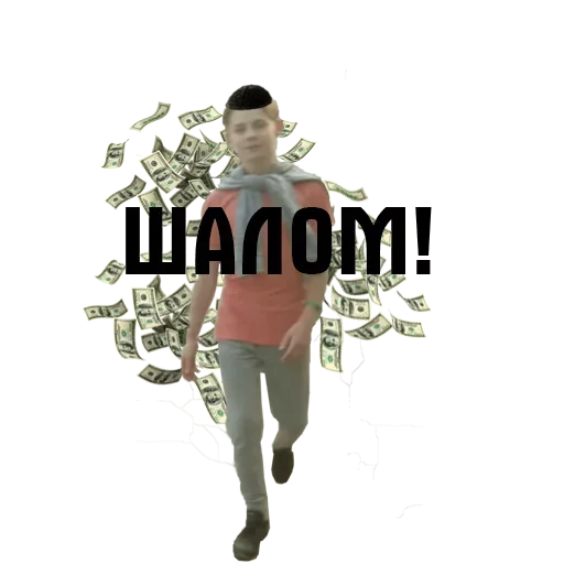 Эмодзи Мемы жизы