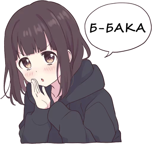 Эмодзи Menhera