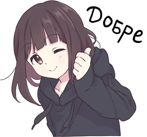 Эмодзи Сестричка Менхера