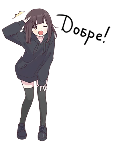 😉