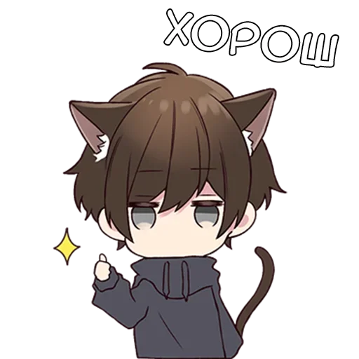 Эмодзи Менхера