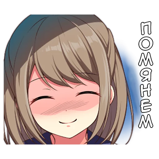 Эмодзи Менхера тян