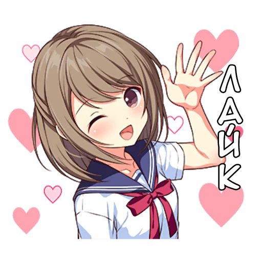 Эмодзи Менхера тян