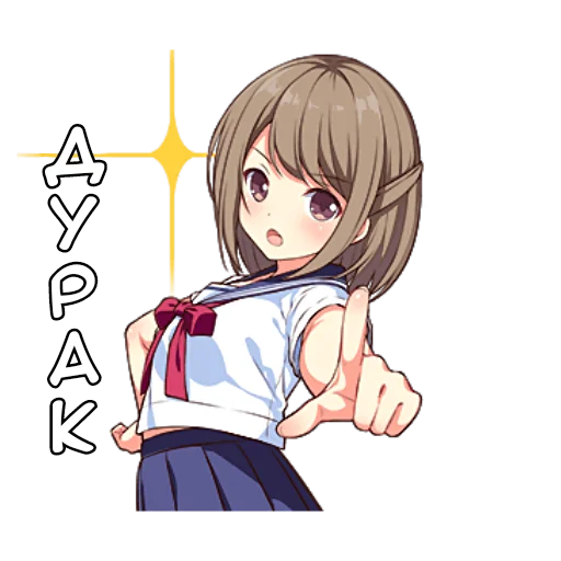 Эмодзи Менхера тян