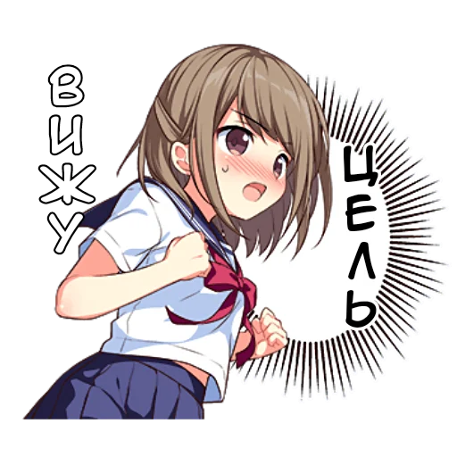 Эмодзи Менхера тян