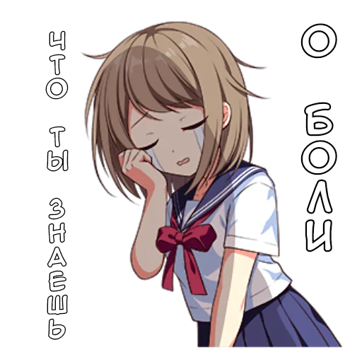 Эмодзи Менхера тян