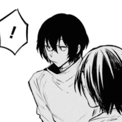 Эмодзи dazai