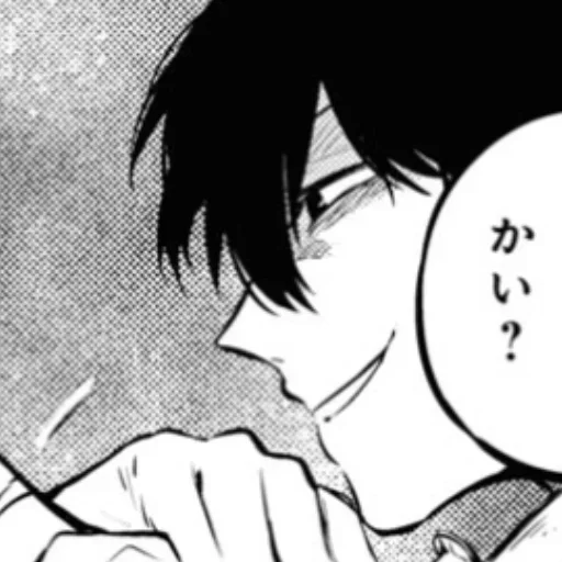 Эмодзи dazai