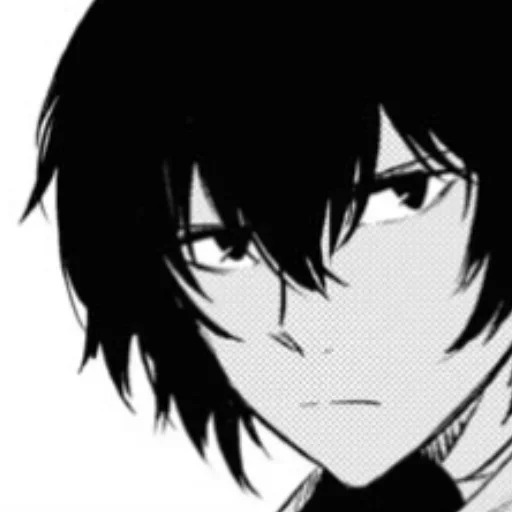 Эмодзи dazai