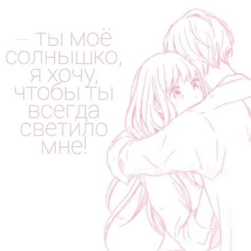 Эмодзи 𝓶𝓮𝓸𝔀 ฅ^•ﻌ•^ฅ