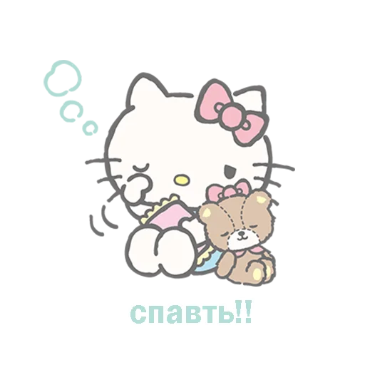 Эмодзи meoww_