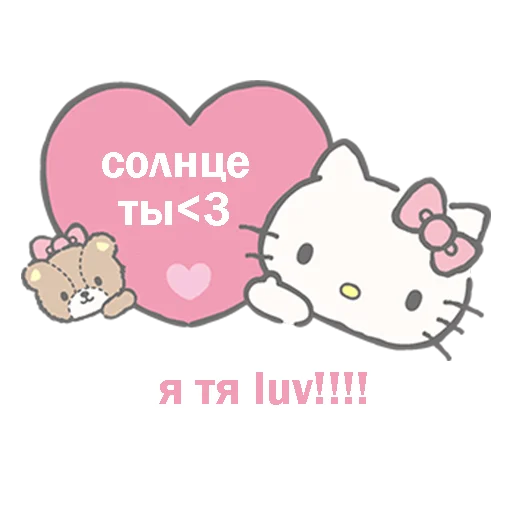 Эмодзи meoww_