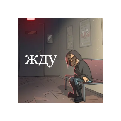 Эмодзи Metal Family