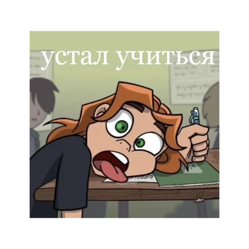 Эмодзи Metal Family