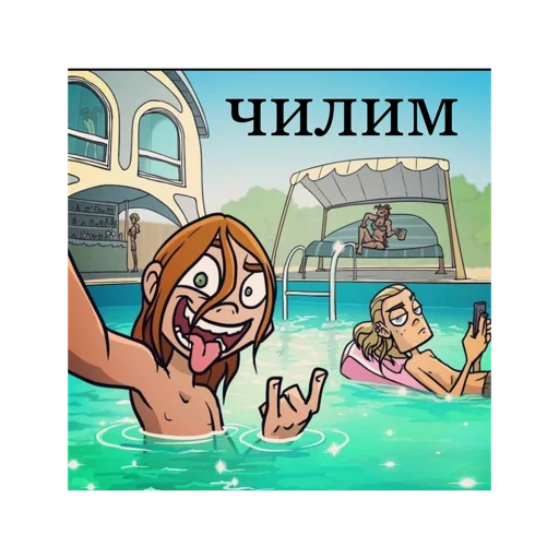 Эмодзи Metal Family