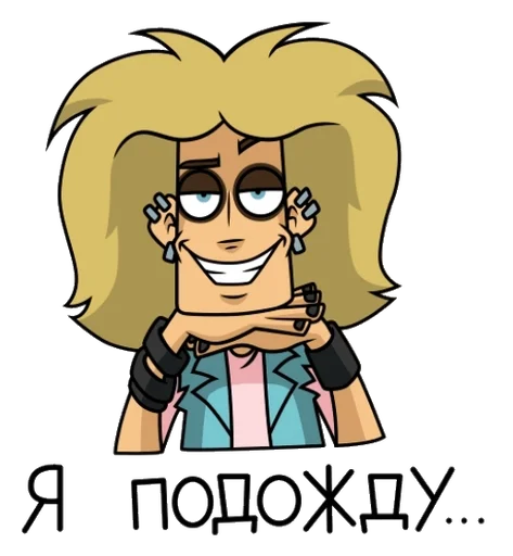 Эмодзи Metal Family