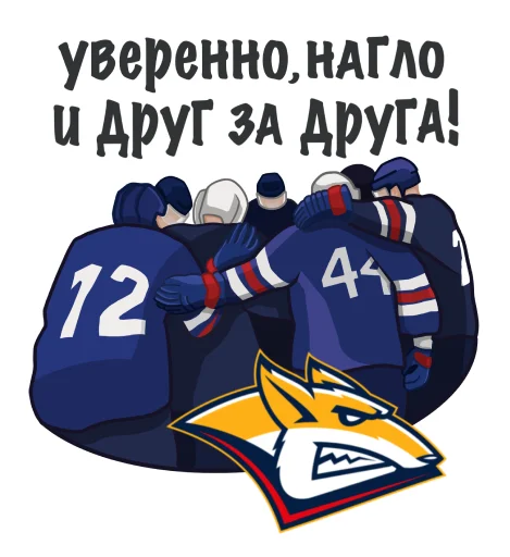 Эмодзи Metallurg